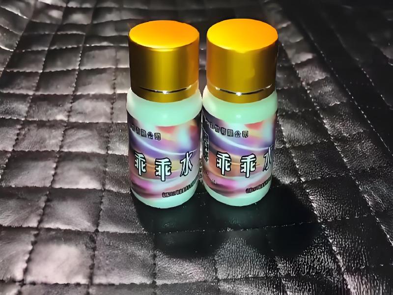 成人催药迷用品4688-bk型号